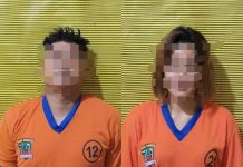 Ikuti Suami, Istri Hamil di Surabaya Terlibat Kasus Tipu Gelap